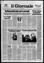 giornale/CFI0438329/1989/n. 295 del 20 dicembre